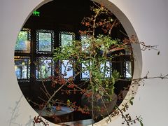 -我嘉书房(南翔名士居店)