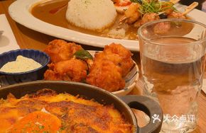 Grilled Spanish Pork Collar Curry Rice