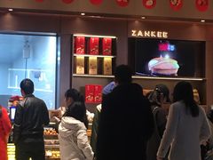 -詹记桃酥(宿州路店)