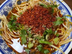 -舒记钵钵鸡