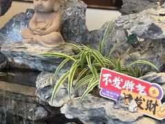 -世纪金源购物中心(远大路店)
