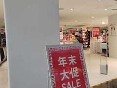 -优衣库(北京万柳华联购物中心店)
