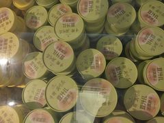 -年记·兴顺斋 牛街清真熟食小吃店