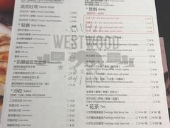 菜单-遇见西木美式餐厅(体育路店)