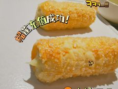 榴莲酥卷-小大董·烤鸭(五棵松店)