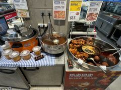 -盒马鲜生(红莲店)