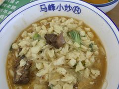 -清真馬峰小炒泡饃