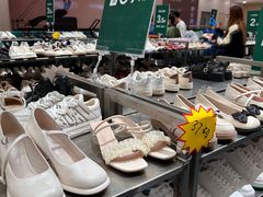 -莲花国际广场