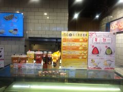 -芳叔(江南新地店)