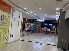 -SFC上影百联影城(虹口店)