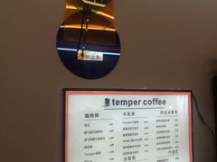 -叁秋咖啡 SANQIU COFFEE(天津河北路店)