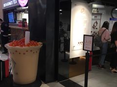 -KOI Thé(正佳广场店)