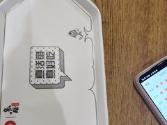 -鱼酷活鱼烤鱼(梅江印象城店)