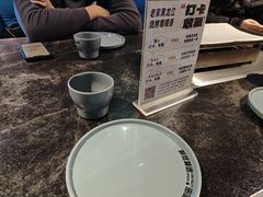 -醉炫音速烧烤·干煸菜(沙河总店)