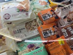 -凤凰汇购物中心