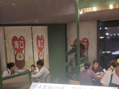 -椰小鸡·琼州糟粕醋(美兰缤纷城店)
