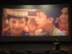 -上影国际影城(普陀绿地缤纷城店)