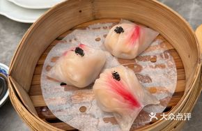 松茸虾饺皇