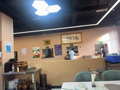 -大草原清真饭庄(沙河店)