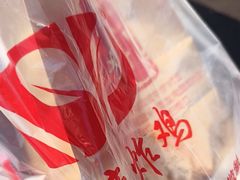 -上帝炸鸡(食品街店)