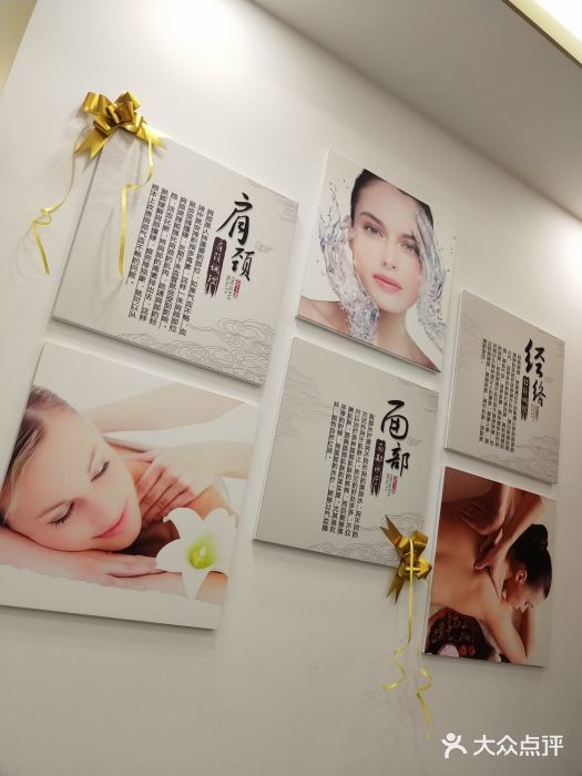悦颜美佳·美甲美睫(天宁寺店)大堂图片