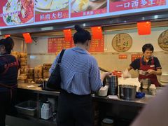 -恒兴发茶店(水巷口店)