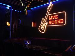 -MOSSO德国餐厅·音乐酒吧(环宇荟店)
