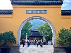 -惠山古镇·寄畅园