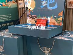 -徽镇小厨·经典徽菜(马连道店)