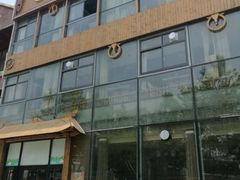 -313羊庄鲜羊火锅·鲜羊肉烧烤(李村店)