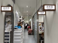 -海马体家庭照相馆(广州正佳广场店)
