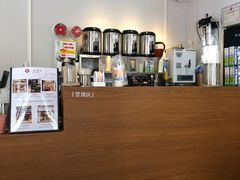 -一杯潮茶·专注潮汕茶饮(朝阳庄店)