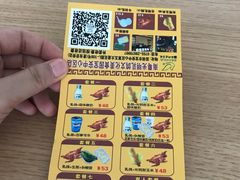 -南粤光明乳鸽(宝安中心店)