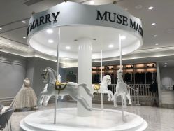 -MuseMarry婚纱(前海嘉里中心店)