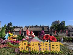 -陈家祠堂-游客中心