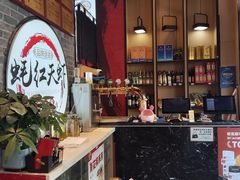 -李老哈·东北菜(宋园路店)