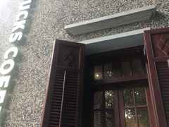 门面-星巴克臻选(思南公馆店)