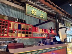 -院8里·小聚园老川菜(九眼桥店)