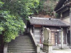 -湖广会馆-东水门及古城墙
