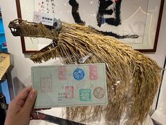 -上海体育博物馆
