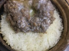-兴记菜馆