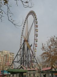 -郑州市世纪公园