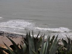 -漳州滨海火山岛自然生态风景区