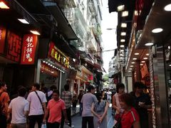 -钜记手信(兴华楼店)