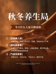 -丹漪·DANYI 美肤中心