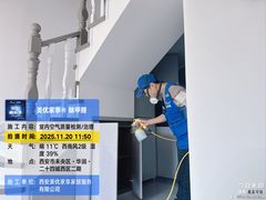 -中贸广场