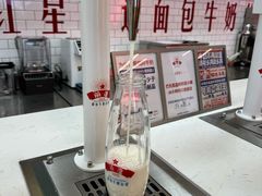 -红星前进面包牛奶公司(五道口购物中心店)