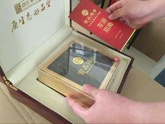 -宫品海参专卖店(静安大宁店)