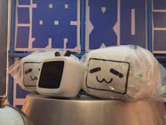 -生活如沸·顺德水牛奶火锅(人民广场店)