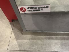 -PUMA品牌自营折扣店(天津佛罗伦萨小镇奥莱店)